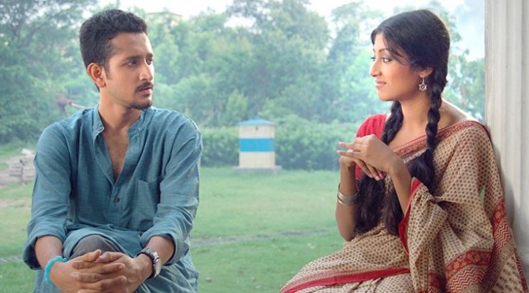 Parambrata Chatterjee
