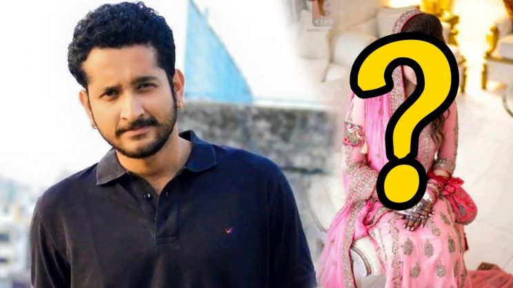 Parambrata Chatterjee