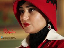 Parinaz Izadyar