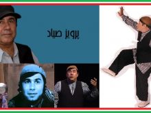 Parviz Sayyad