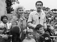 Pat Astley
