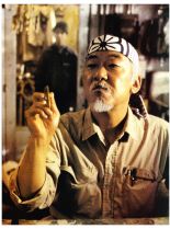 Pat Morita