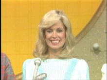Patricia McPherson