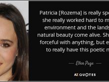 Patricia Rozema
