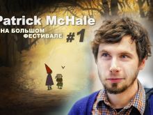 Patrick McHale