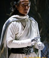 Patrick Tam