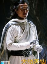 Patrick Tam