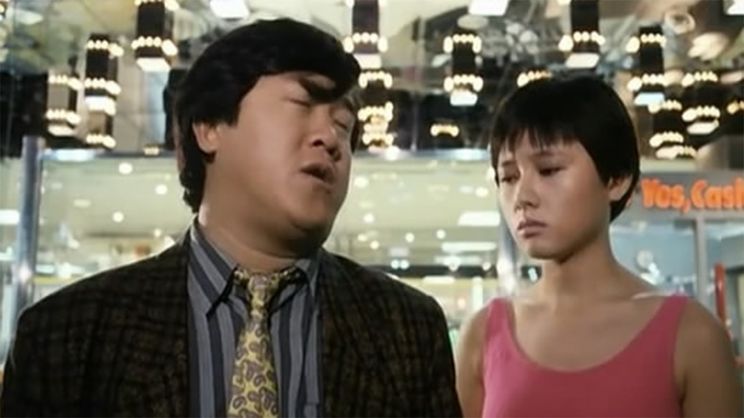 Patrick Tam