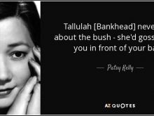 Patsy Kelly