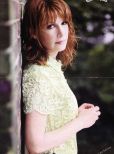 Patty Loveless