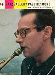 Paul Desmond