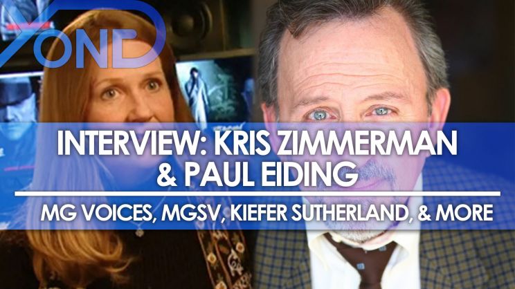 Paul Eiding