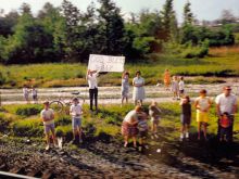 Paul Fusco