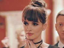 Paulina Andreeva