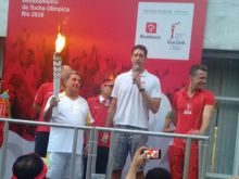 Paulo Tocha
