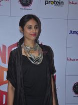 Pavleen Gujral