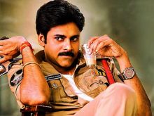 Pawan Kalyan #1036087 picture (Landscape Medium)