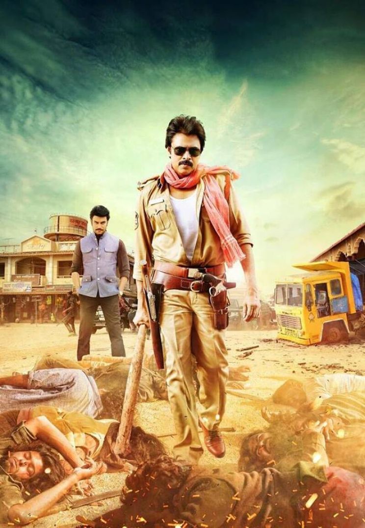 Pawan Kalyan