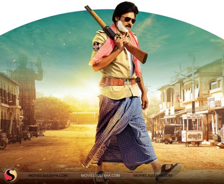 Pawan Kalyan