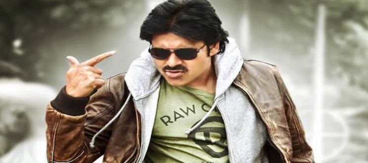 Pawan Kalyan