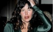 Paz de la Huerta