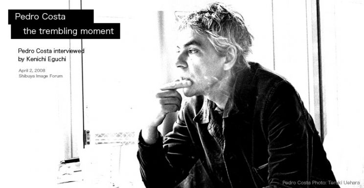 Pedro Costa
