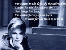 Peggy Lee
