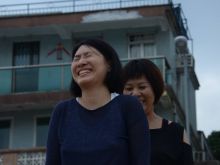 Pei Pei Lin