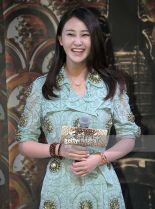Peng Lin #1625106 picture (Portrait Medium)
