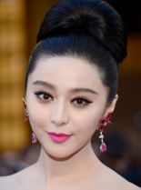 Peng Lin #1625150 picture (Portrait Medium)