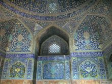 Persia Blue