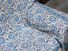 Persia Blue