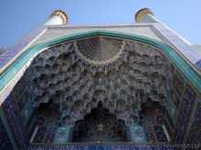 Persia Blue