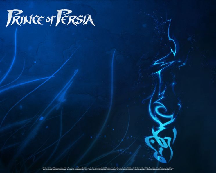 Persia Blue