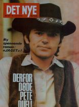 Pete Duel