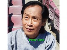 Peter Chen