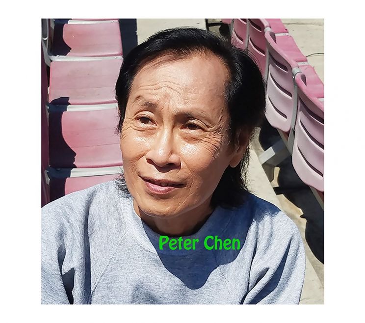 Peter Chen