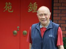Peter Chung