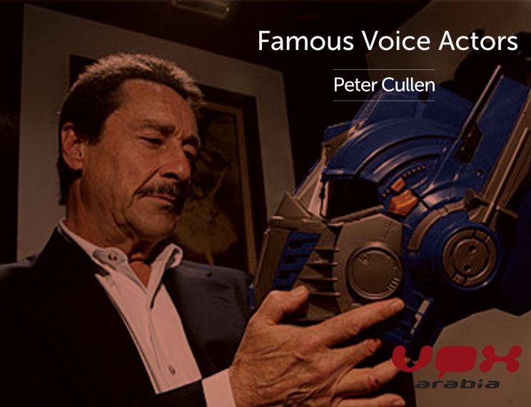 Peter Cullen
