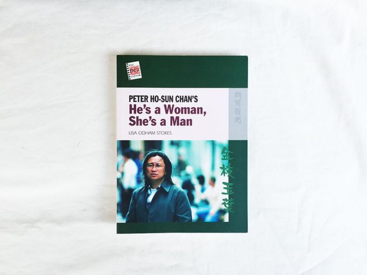 Peter Ho-sun Chan