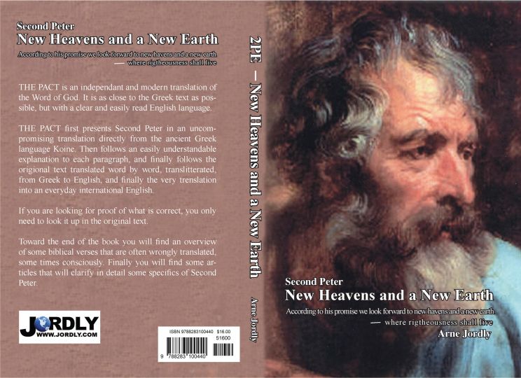 Peter New
