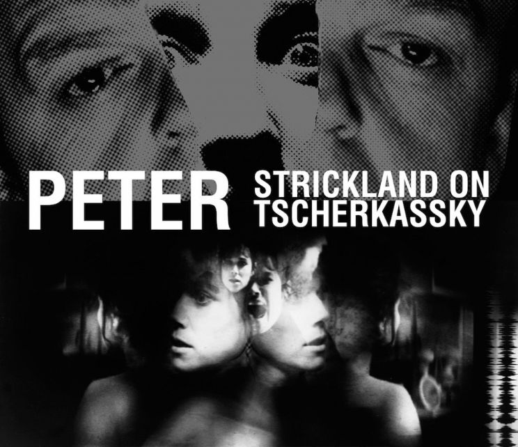 Peter Strickland