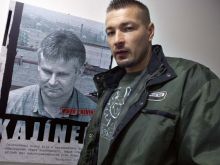 Petr Jákl