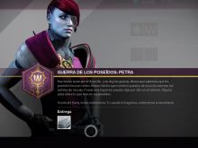 Petra Lo