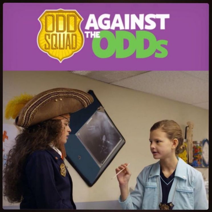Peyton Kennedy