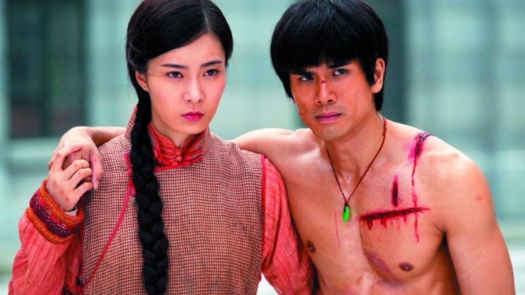 Philip Ng