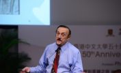 Philip Zimbardo