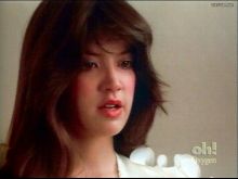 Phoebe Cates
