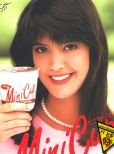 Phoebe Cates