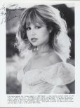 Pia Zadora